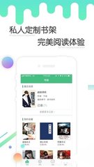 亚搏安卓苹果app